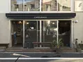 Camelback sandwich&espresso（キャメルバック サンドウィッチ&エスプレッソ）の写真_167069