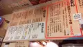 静岡おでんやおばちゃんの写真_167079