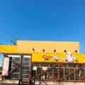 パンカフェ 優の写真_167143