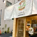 【移転】とりサンド アンマールの写真_167170