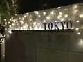 Terrace Dining TANGOの写真_167215