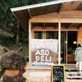 ASODELIの写真_167743