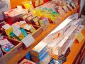 茶のこの写真_167893