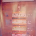 ASODELIの写真_167996