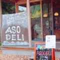 ASODELIの写真_167998