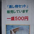 杖立温泉 蒸し場①の写真_168014