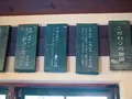茶房 井野家の写真_168361