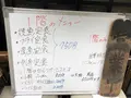 魚亀の写真_168757