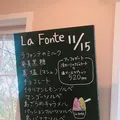 La Fonteの写真_168840