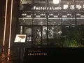 ファクトリー&ラボ カンノコーヒー （Factory&Labo 神乃珈琲） の写真_169125