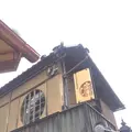 スターバックス コーヒー 京都二寧坂ヤサカ茶屋店の写真_169352