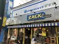 総合リサイクルショップ ZACK高円寺店の写真_169748