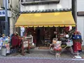 高円寺ルック商店街 南入口の写真_169754