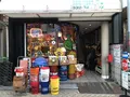 キアリーズの写真_169777