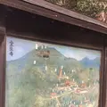 室生寺の写真_170203