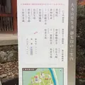 室生寺の写真_170213