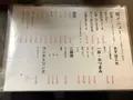ホルモンの店 まさるの写真_170370
