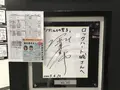 ロックハート城の写真_170485