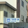 奈良ワシントンホテルプラザの写真_170532