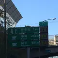 東名高速道路の写真_171343