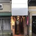Okaffe kyotoの写真_172061