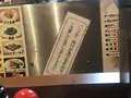 でっかい餃子 曽さんの店	の写真_172293