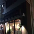焼肉ジャンボはなれの写真_172299