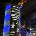 ナディアパークの写真_172623