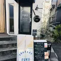 shokudo FUKU.の写真_172793