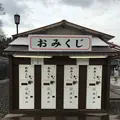 成田山新勝寺の写真_173235