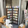 ロスパペロテスの写真_173564