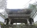 高源寺の写真_173582
