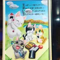 敦賀赤レンガの写真_173703