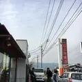 上海飯店の写真_173759