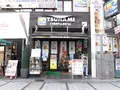 TSUNAMI/津波の写真_173895