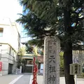 天祖神社の写真_174093
