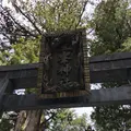 西武秩父駅の写真_174251