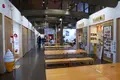 EaTown飛騨高山の写真_174292