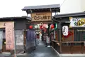 味とのれんの一番街の写真_174294