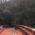 神橋の写真_174558