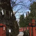 神橋の写真_174560