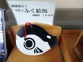 亀山八幡宮の写真_174700