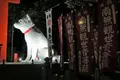 宝生院（大須観音）の写真_174726