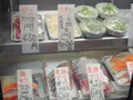 魚力の写真_174730