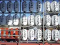 不忍池辯天堂の写真_174804