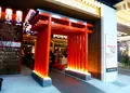 亀岳林 万松寺の写真_175220
