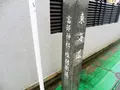富部神社の写真_175222