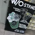 ウイズアウトスタンド 下北沢 （W/O STAND） の写真_175265