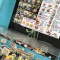 スポーツカフェ PALAZZOの写真_175267
