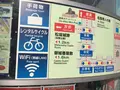 松坂城跡（松阪公園）の写真_175380